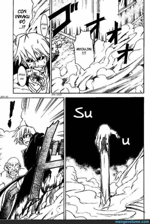 mieru hito chapter 5 13