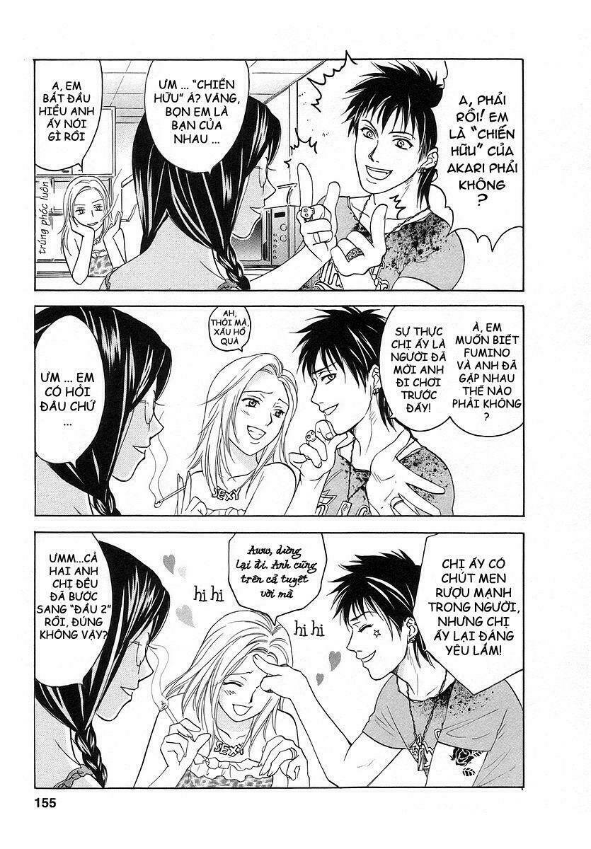 joshikousei chapter 68 18