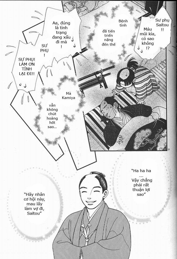 gió sáng chapter 109 31