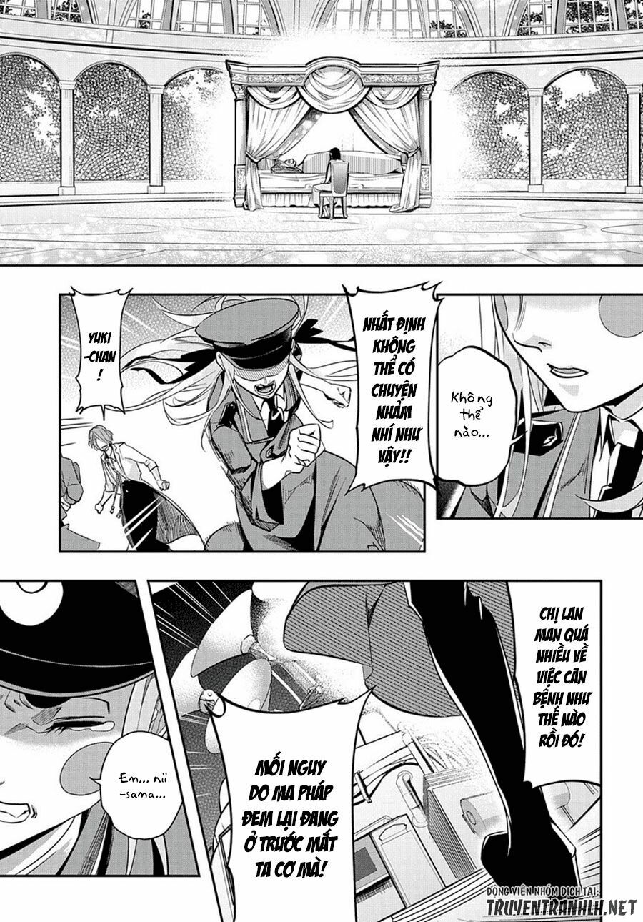 the kingdom of ruin chapter 6 11