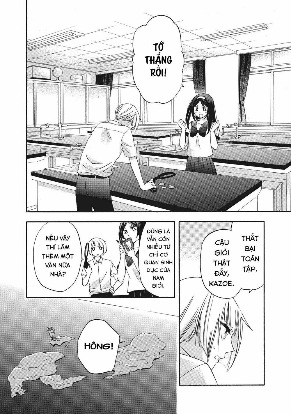 hanazono and kazoe's bizzare after school rendezvous chapter 9 19