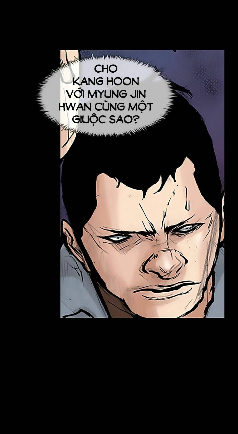 độc cô tiền truyện chapter 114 33