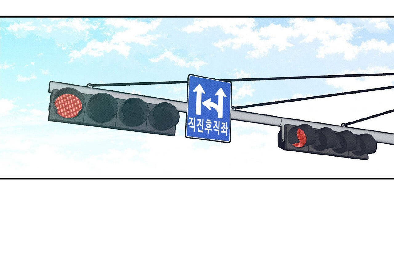 chàng giao pizza và gold palace chapter 7 7