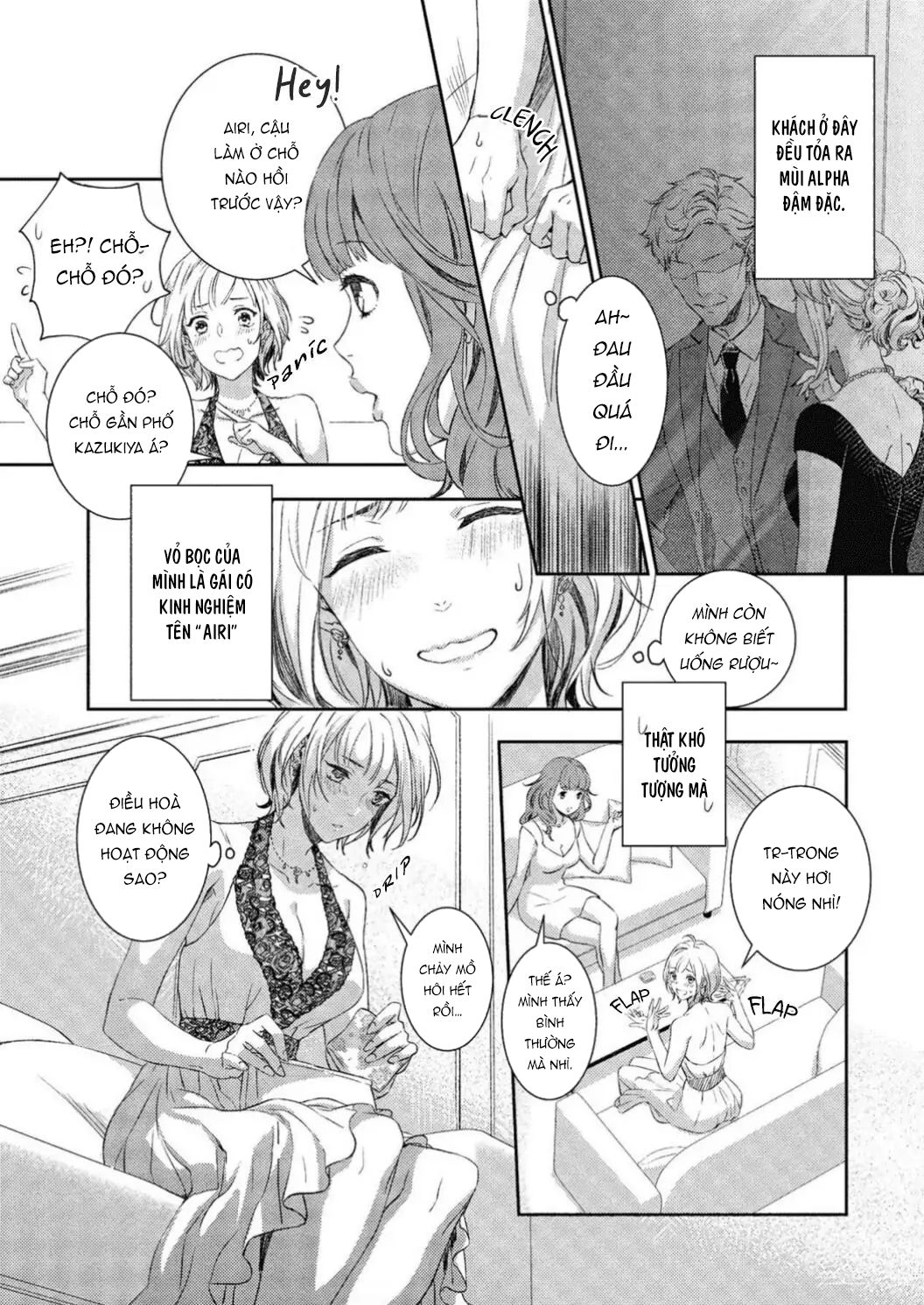 Mafia Và Omega ~ Khao Khát Cháy Bỏng chapter 1.1 - Trang 18