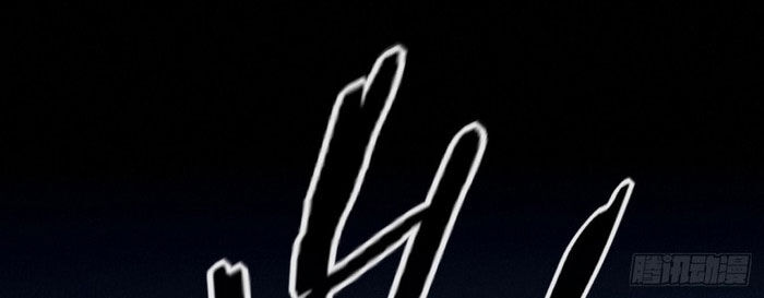 ta thành thần một mình chapter 4 21