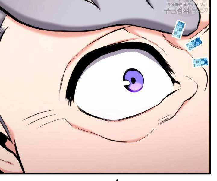 huyền thoại game thủ - tái xuất chapter 74 59