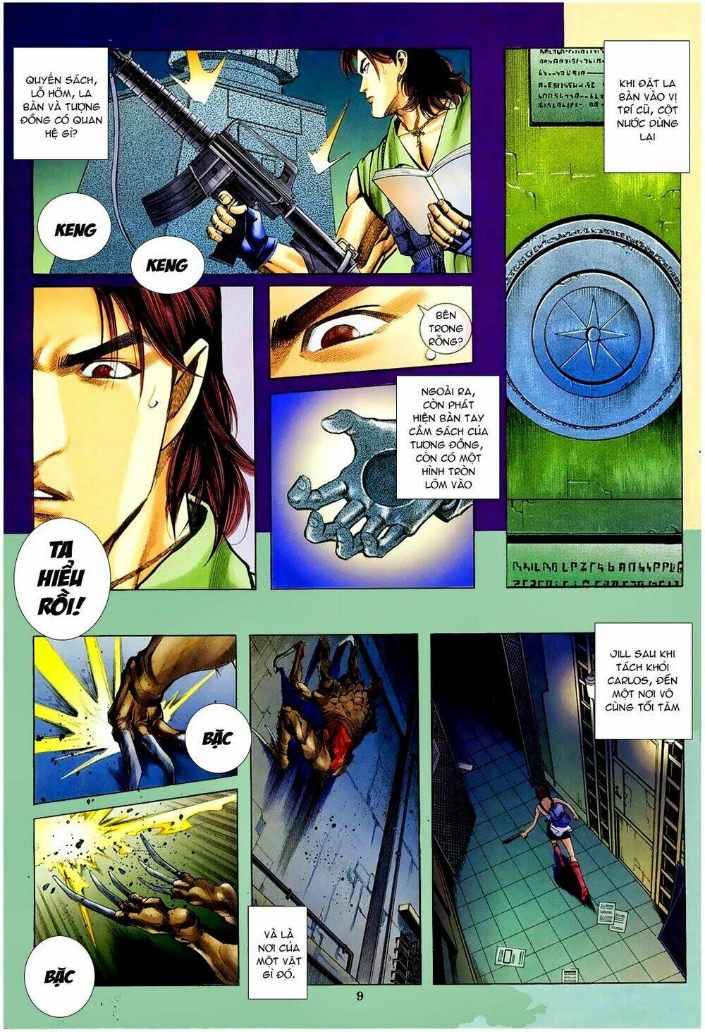 resident evil 3 chapter 7 8