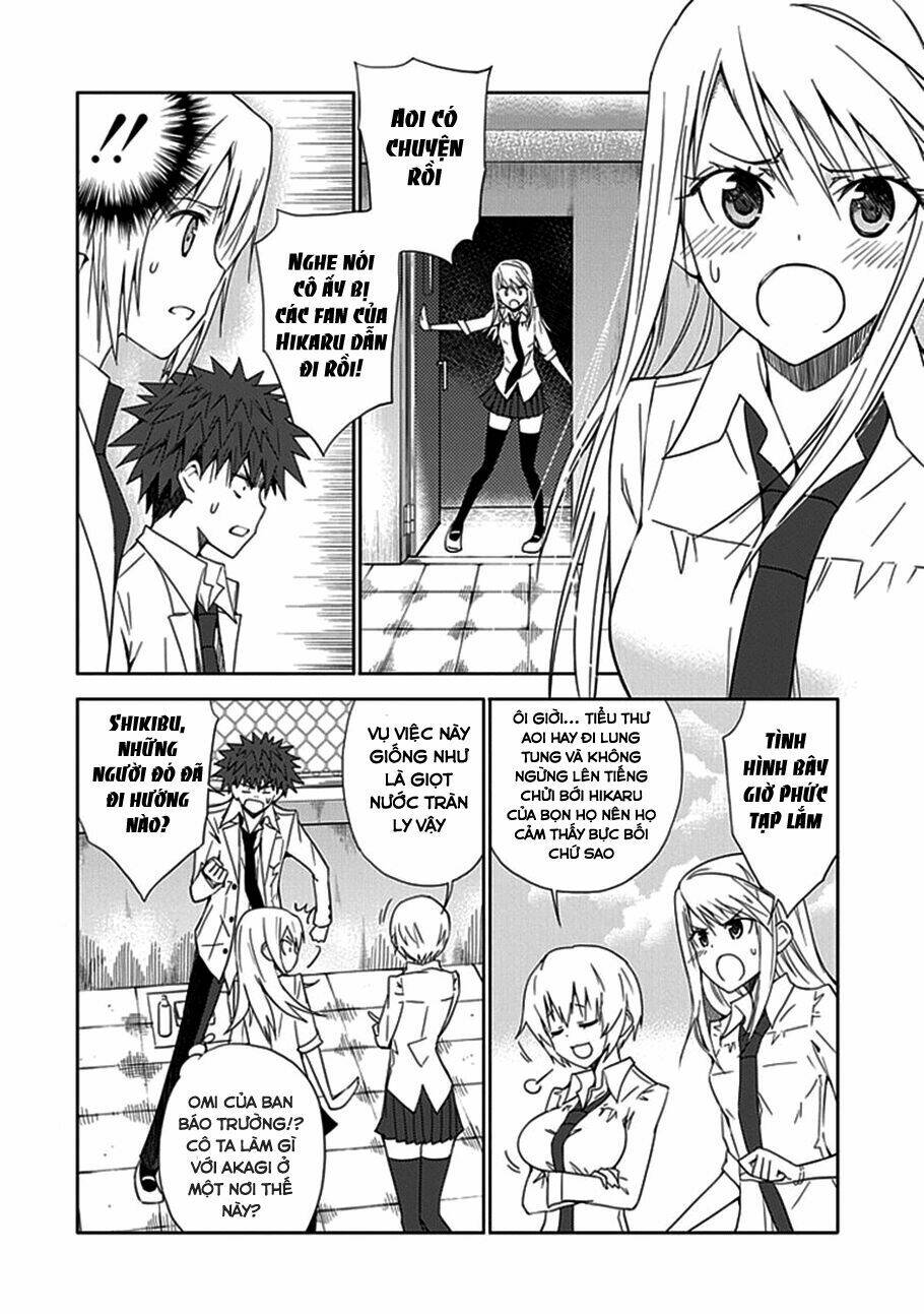 aoi - hikaru ga chikyuu ni itakoro chapter 11 6