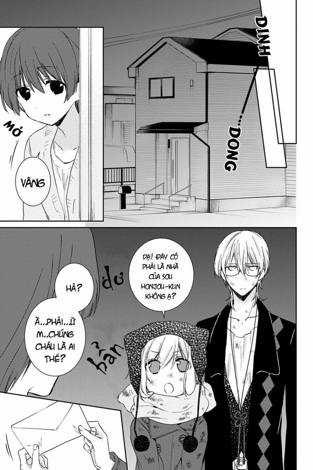 kudamimi no neko chapter 14 50