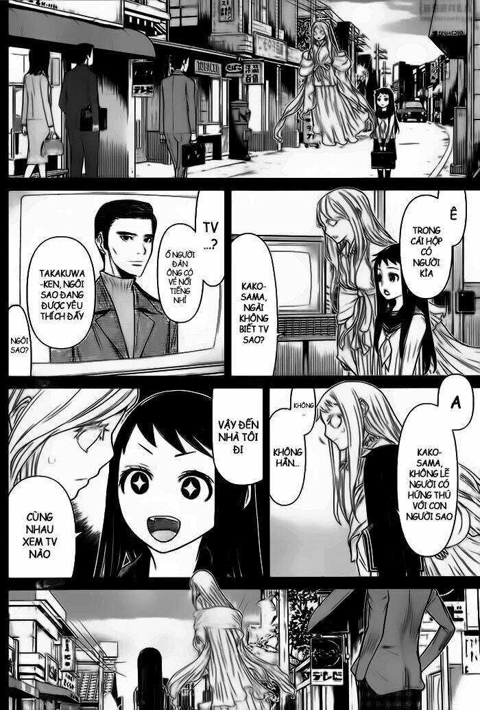 kako to nise tantei chapter 5 10