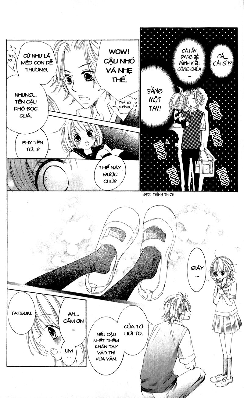 hana ni kedamono chapter 2 12