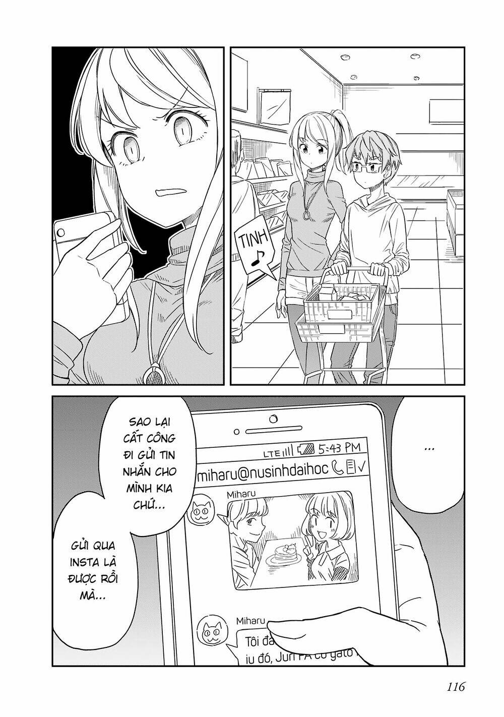 hinomoto sanshimai wa kamatte hoshii chapter 19 2