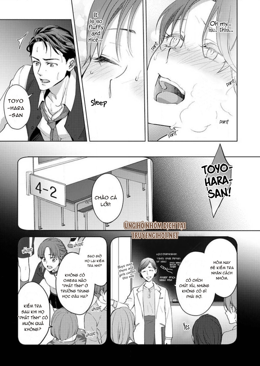 vận mệnh phát tình~ lí do trói buộc alpha ưu tú~ chapter 4.2 6