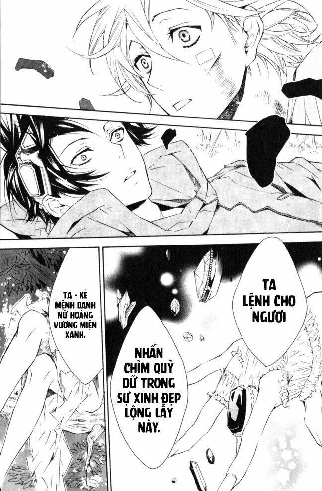 karneval chapter 11 9