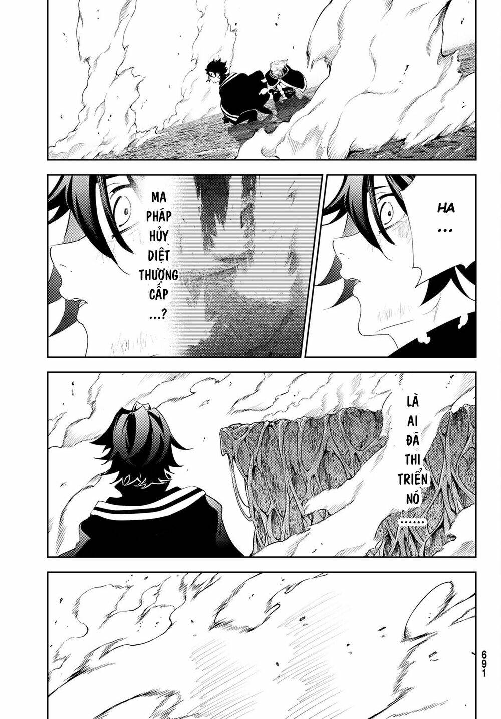 wistoria's wand and sword chapter 20 33