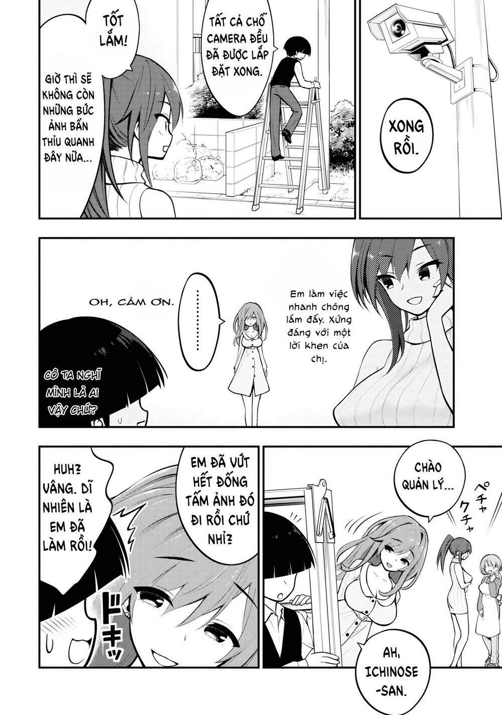 perverts' apartment complex chapter 2 24