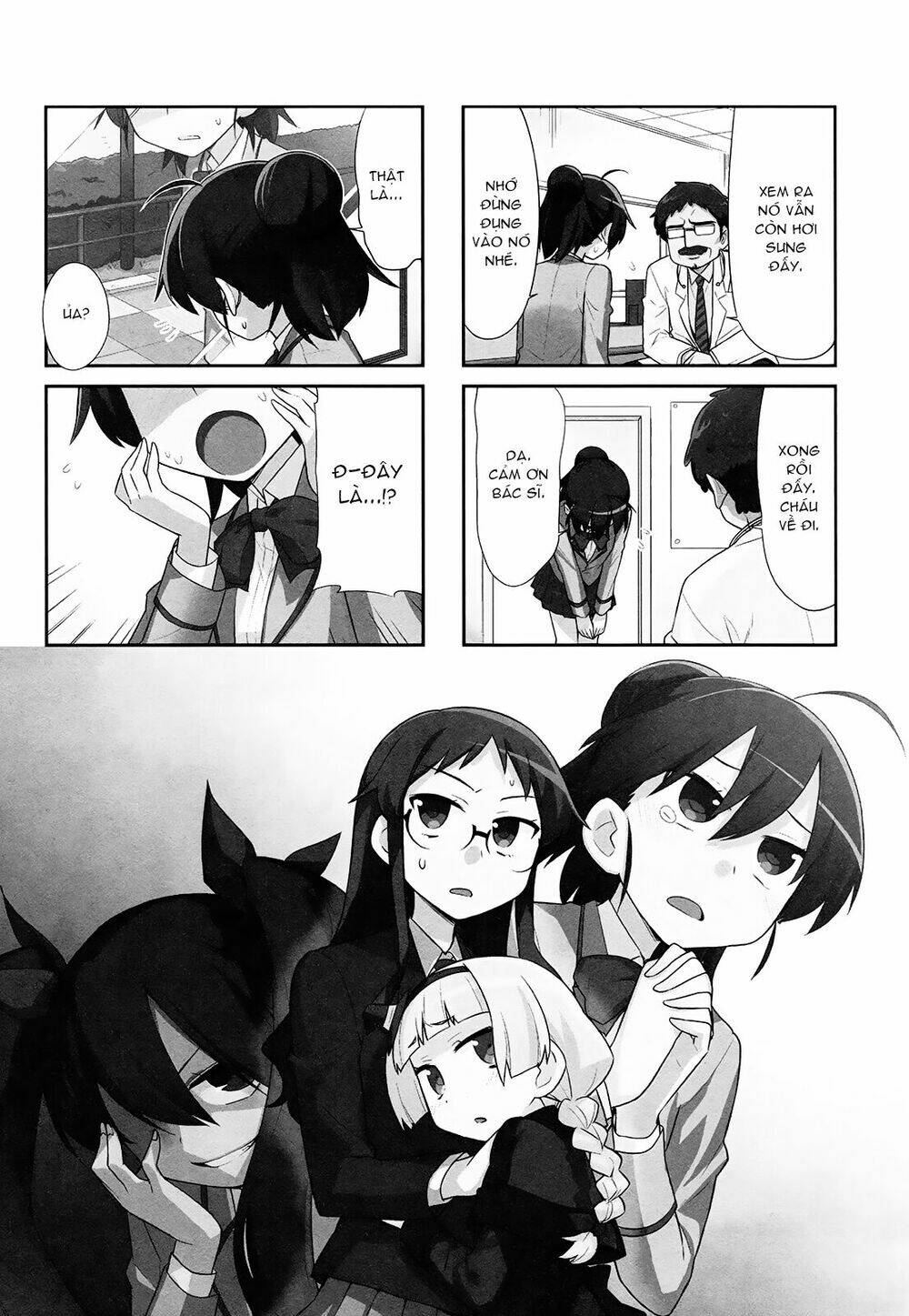 majyo to houki to kurobuchi megane chapter 22 2