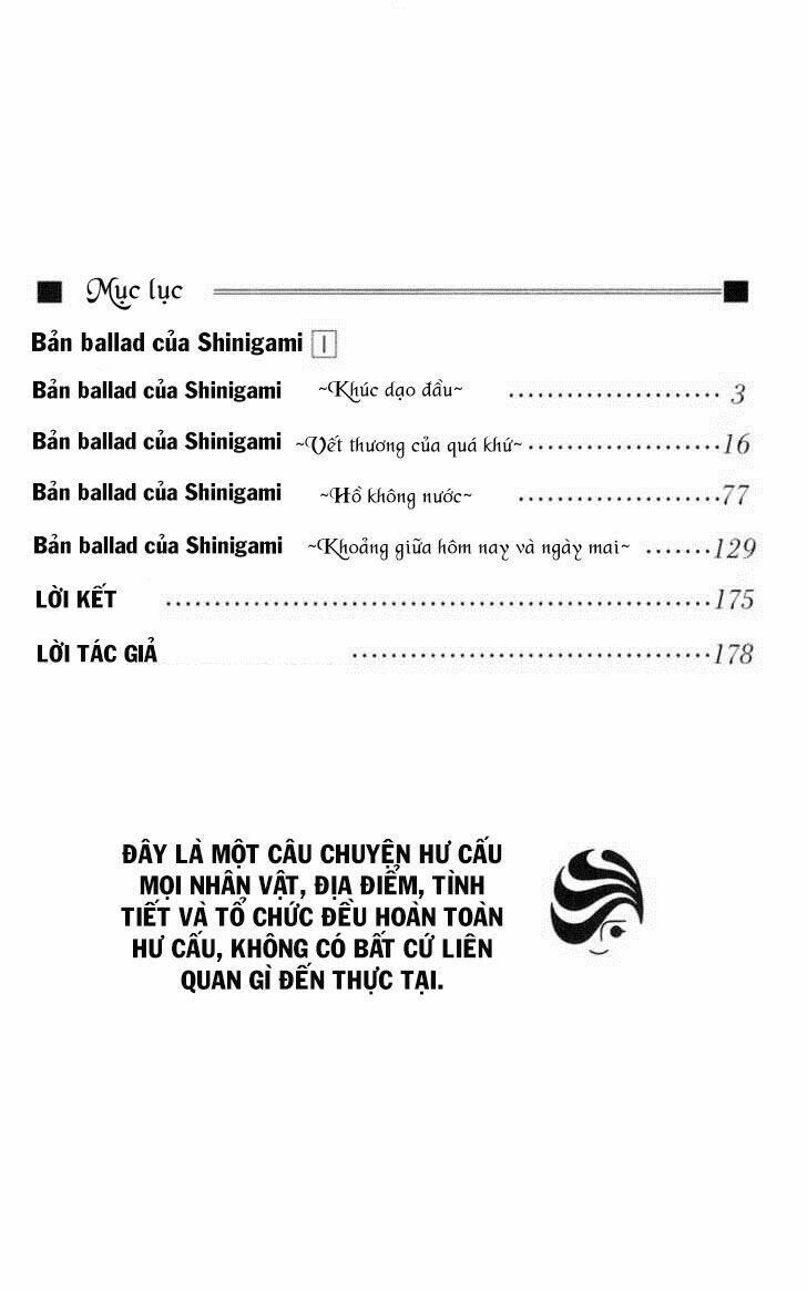 shinigami no ballad chapter 0 5