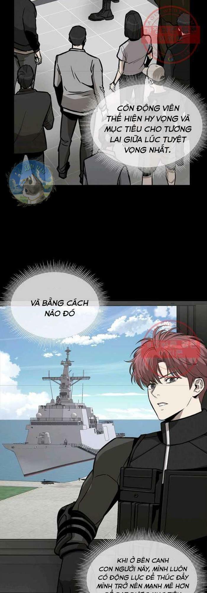 return survival chapter 118 17