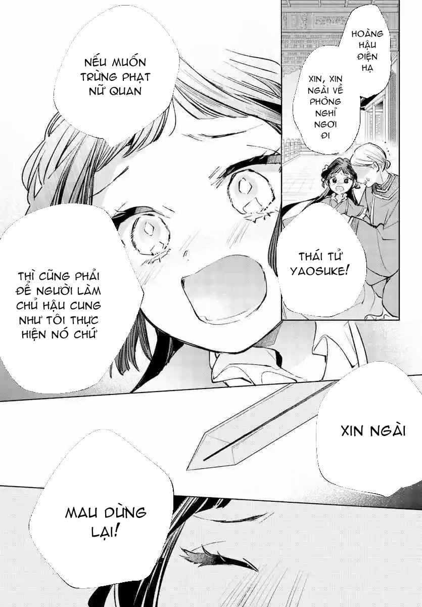 vào ngày sinh nhật thứ 13 tôi trở thành hoàng hậu chapter 24.1 8