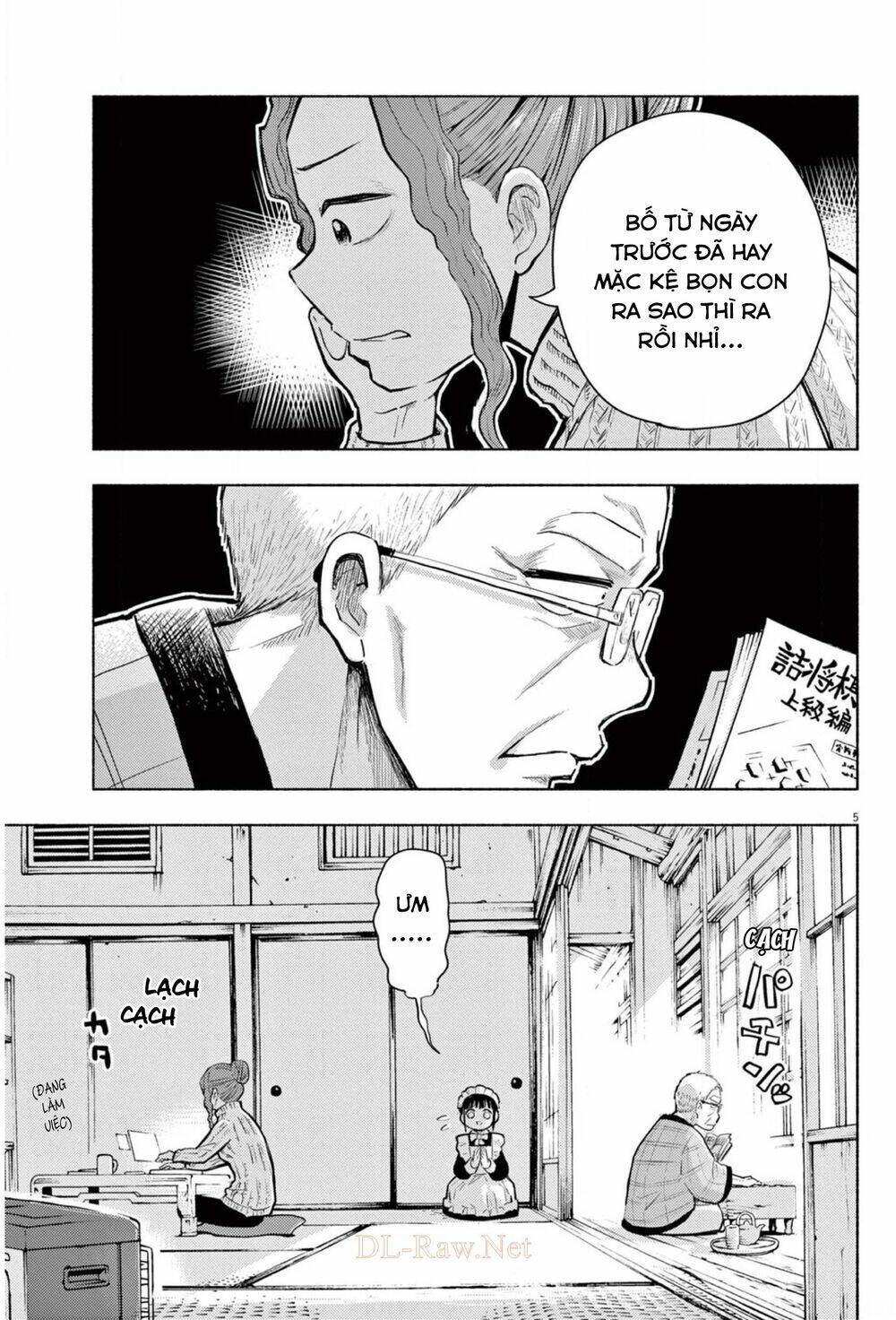 ponkotsu ponko chapter 68 7