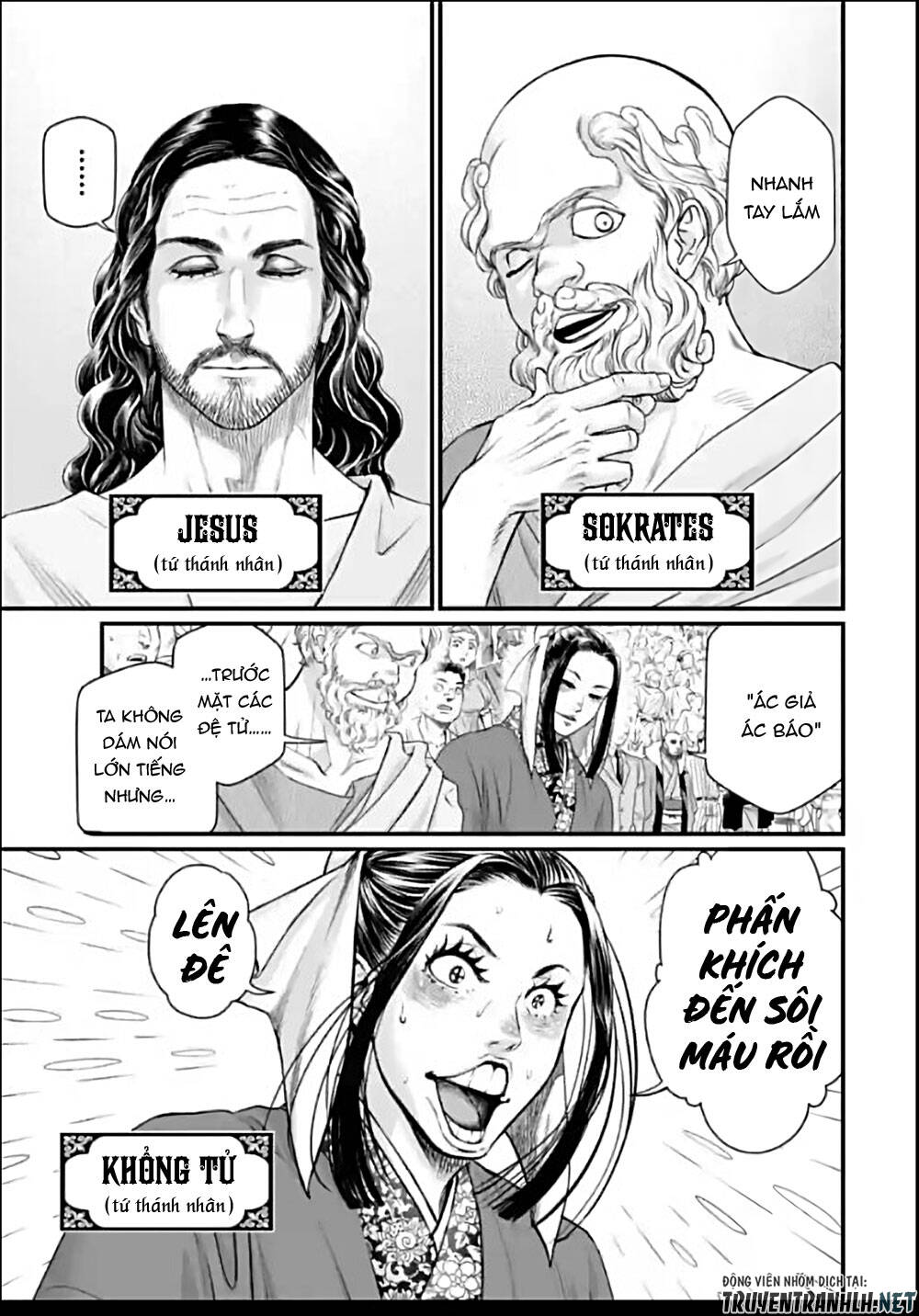 đại chiến nhân thần chapter 46 7