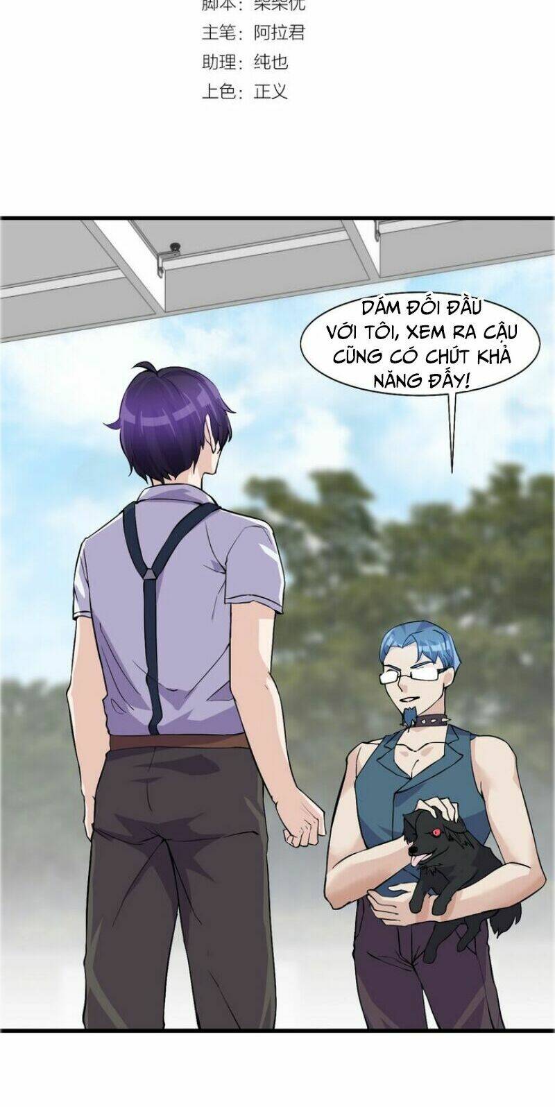 siêu cấp hộ vệ của đại tiểu thư chapter 30 2