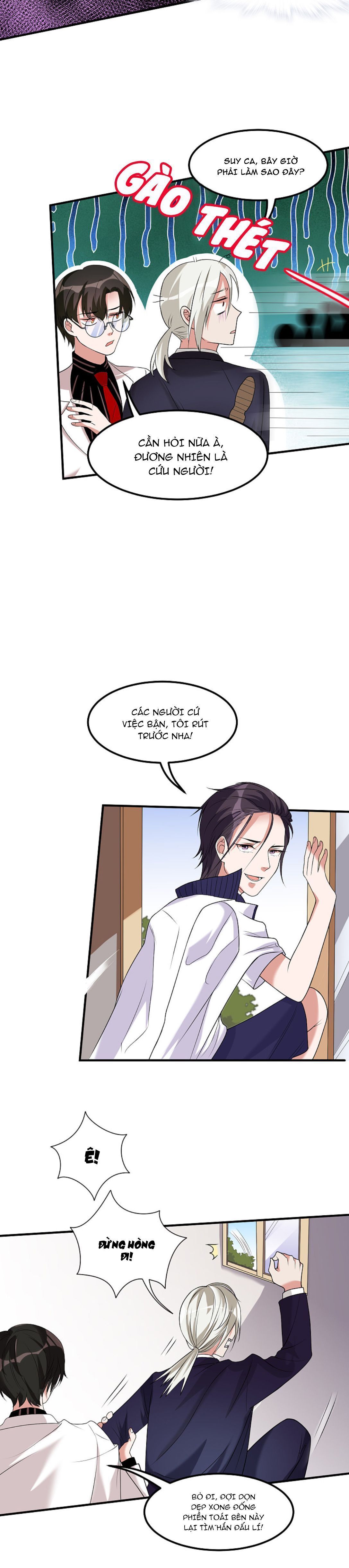 (full) ác thần sự vụ sở chapter 18 9