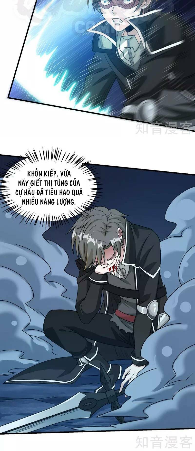 kiếm vũ chapter 80 18