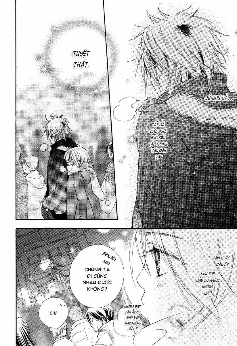 sora log chapter 3 21