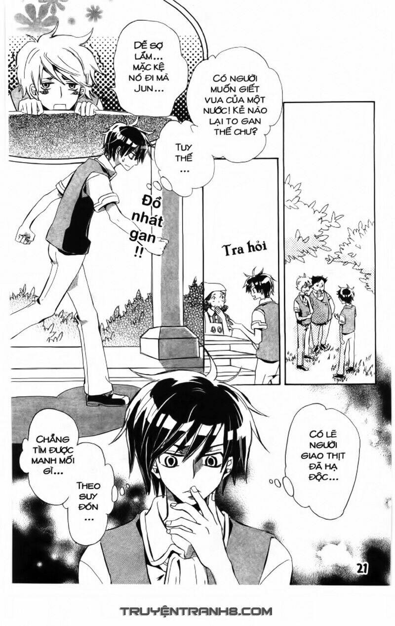 trường học hoàng gia - ousama no gakkou chapter 1 22