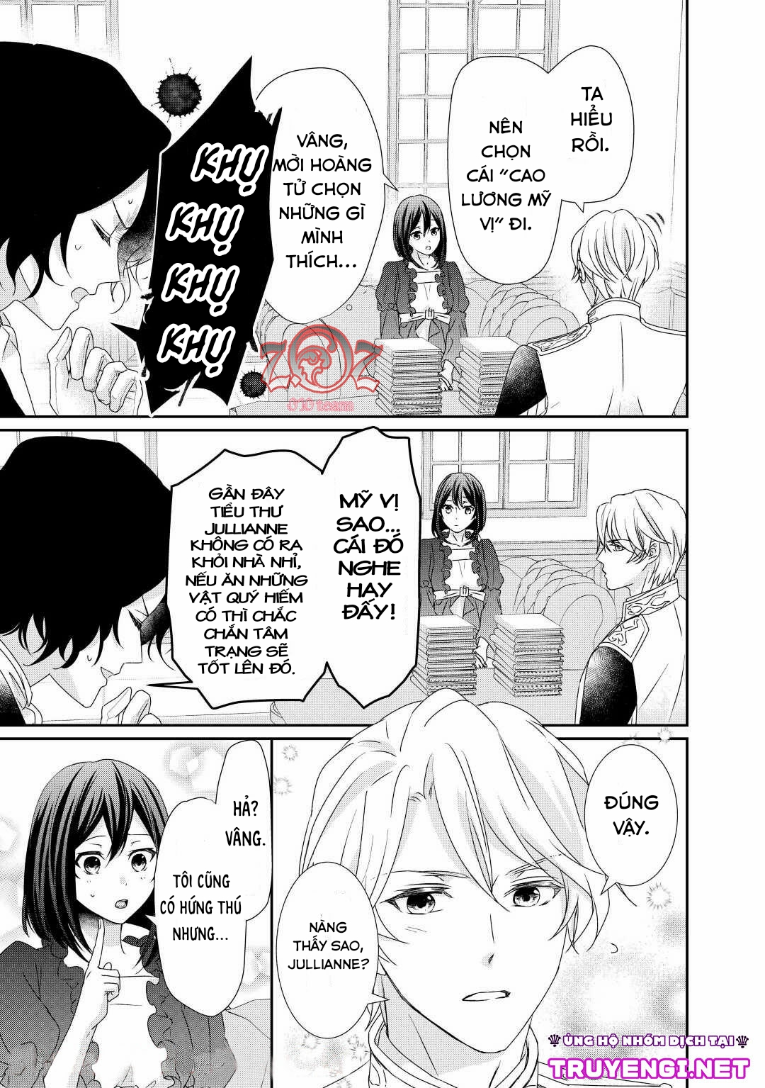 cuộc đấu tranh của con gái hầu tước sau khi tái sinh: ta sẽ lo liệu tất cả! chapter 8 19