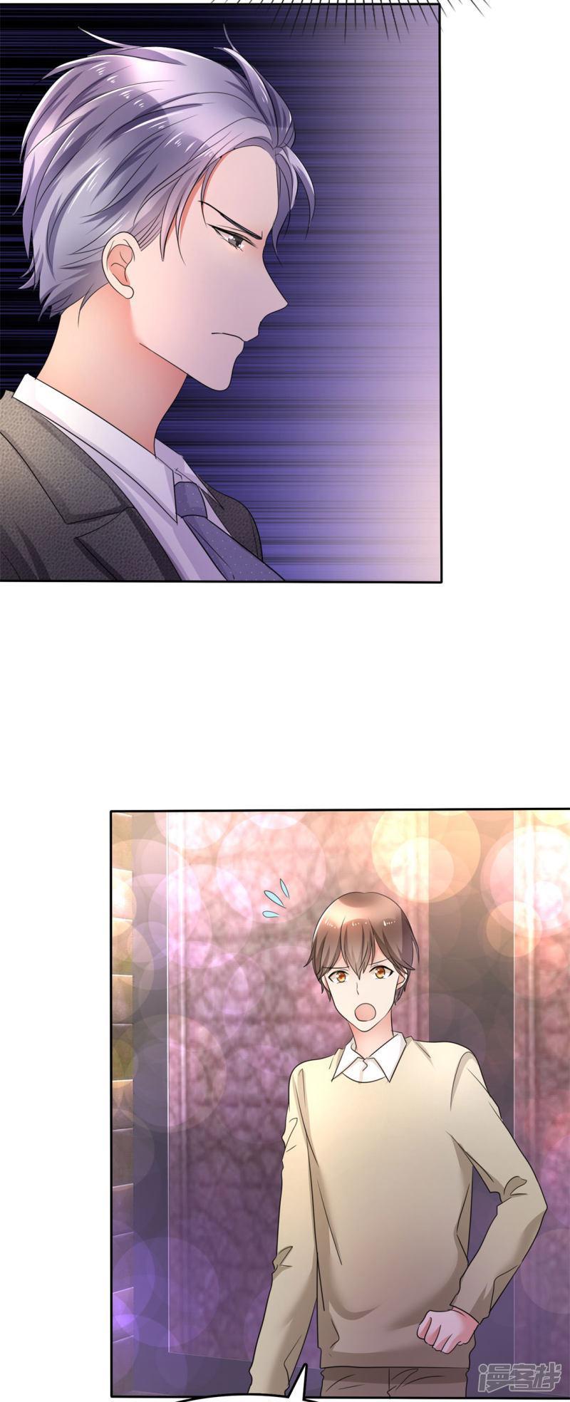 con đường phản công của sủng thê chapter 1 35