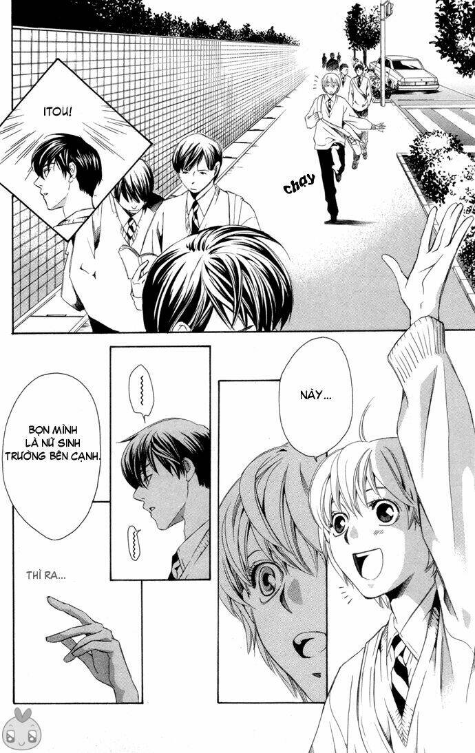 boku ni natta watashi chapter 1 11