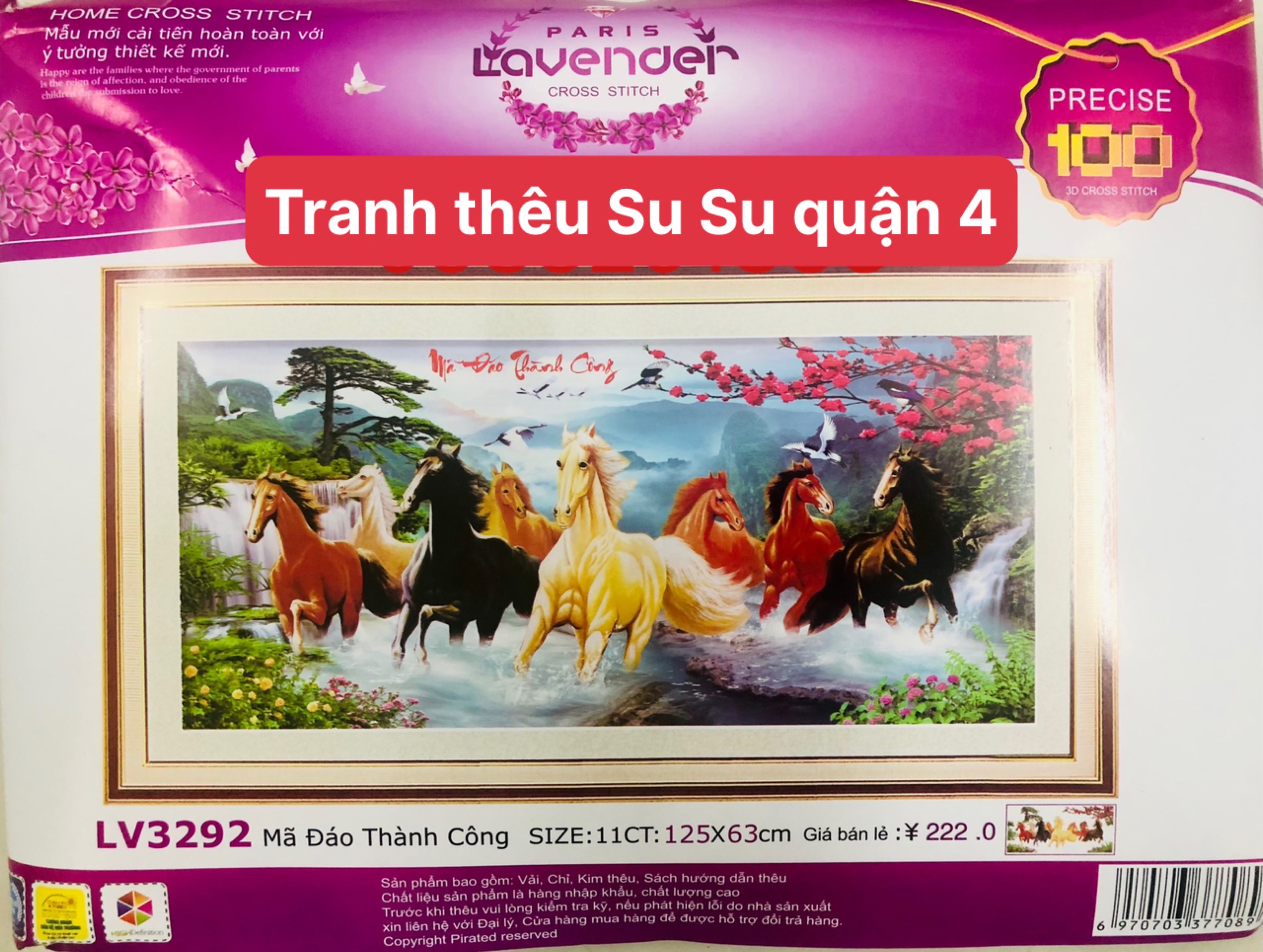 Tranh thêu chữ thập Mã đáo thành công LV3292, kích thước 125 x 63 cm, tranh thêu 3D