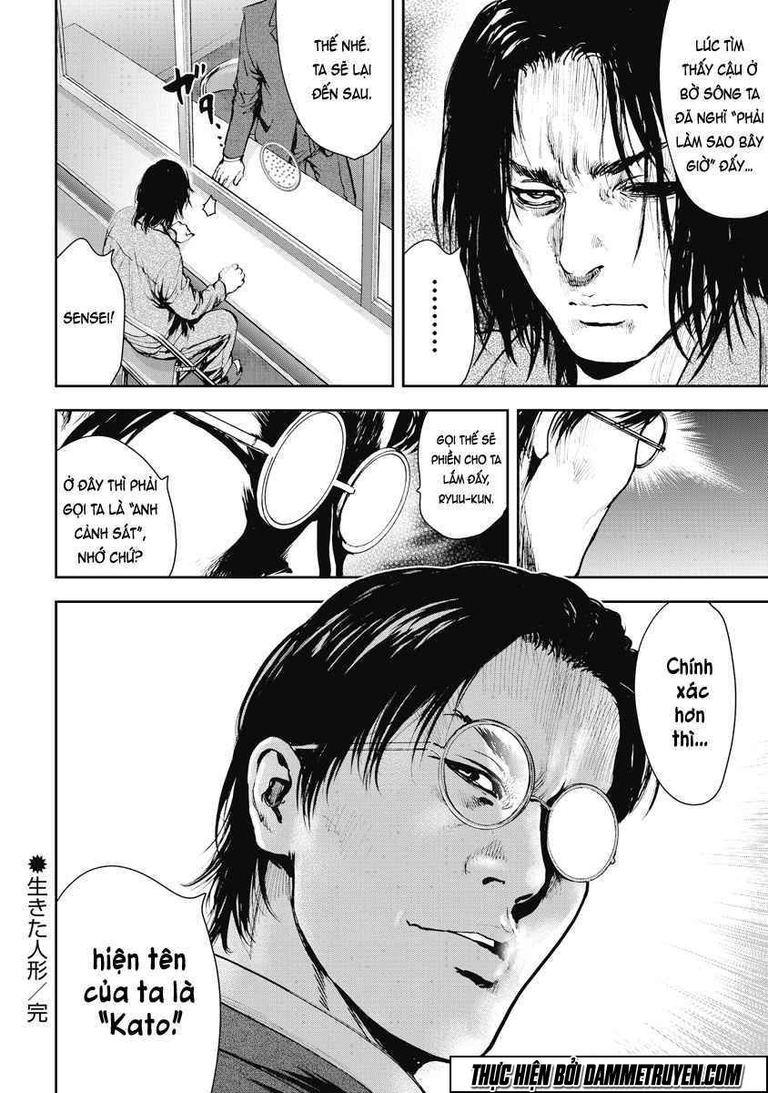 Gift ± chapter 22 20