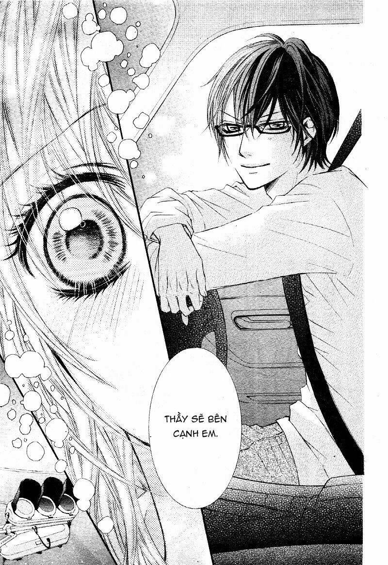 konya, sensei no ude no naka chapter 1.2 31