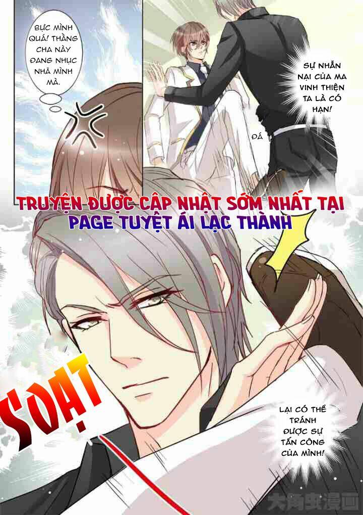 the stars are not luminous body chapter 21 1