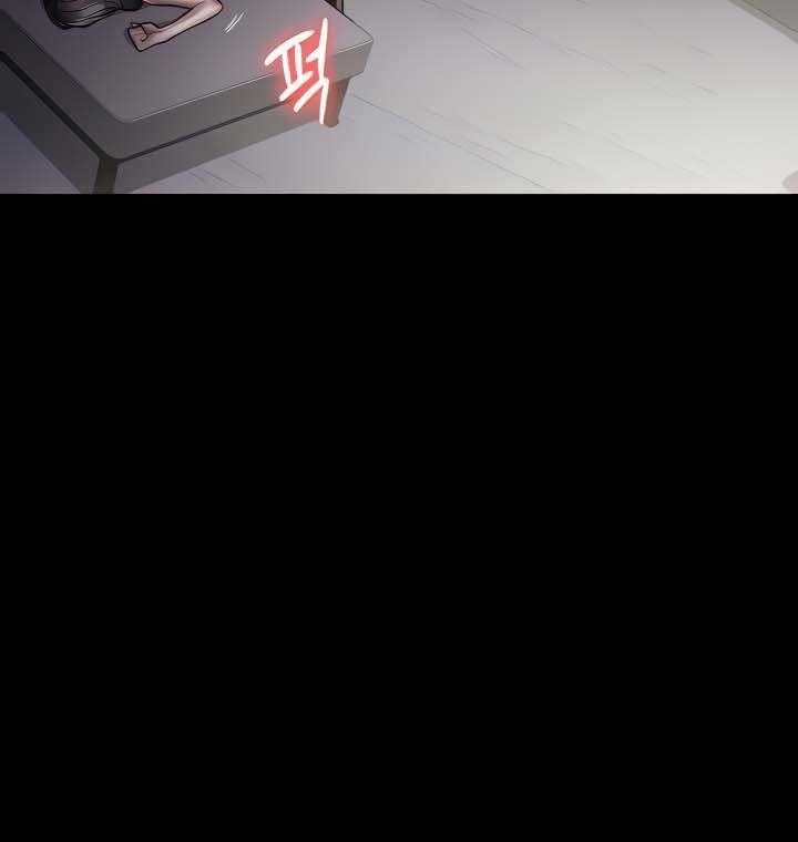 18+ bệnh viện lúc nửa đêm chapter 6.1 29