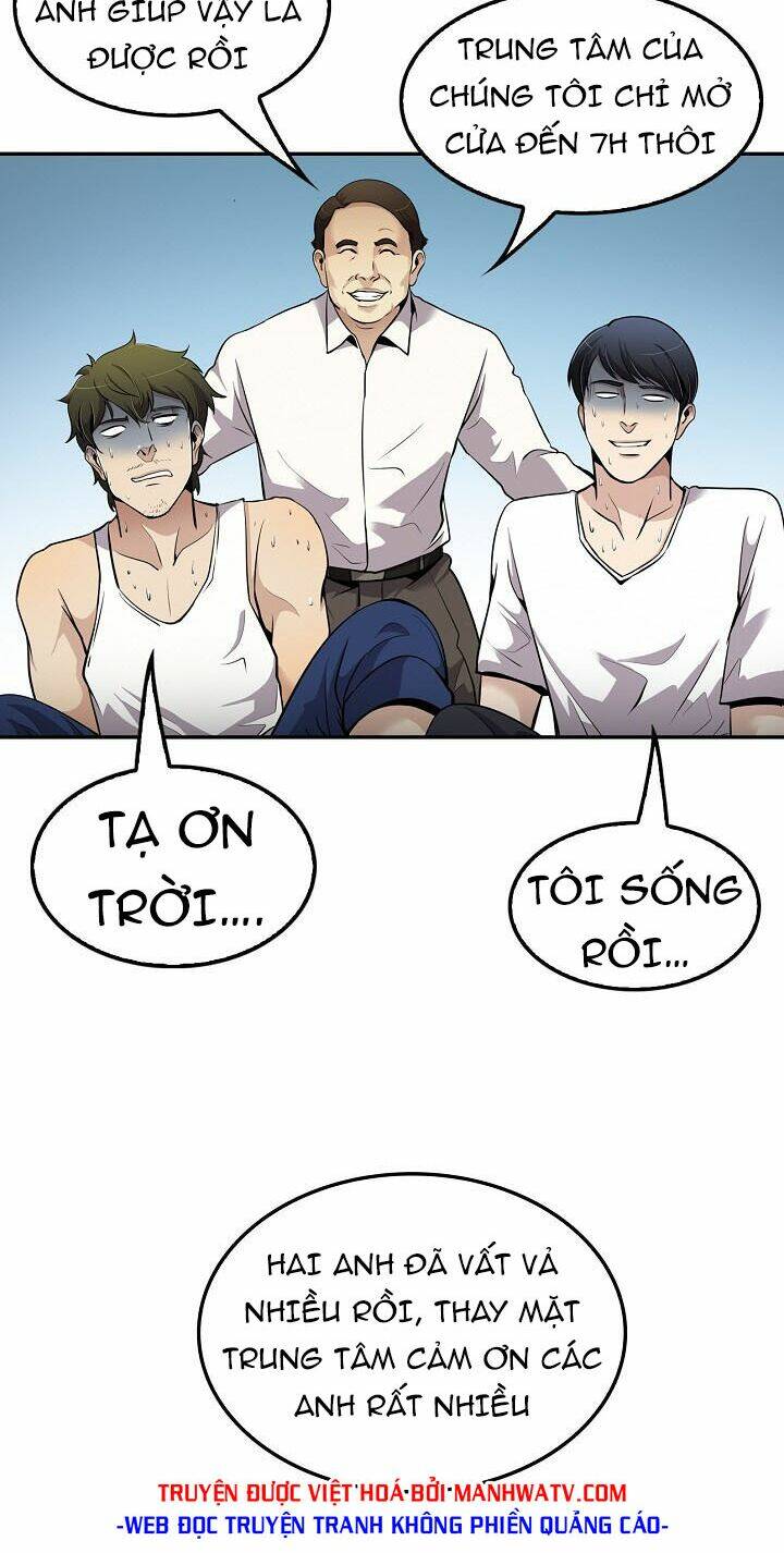 điều tra viên chuyển sinh chapter 75 43