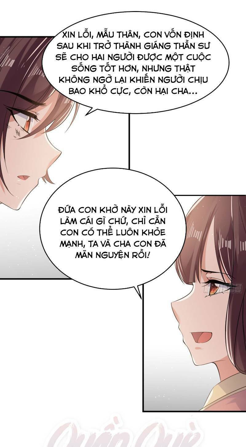 giáng thần chiến ký chapter 62 4