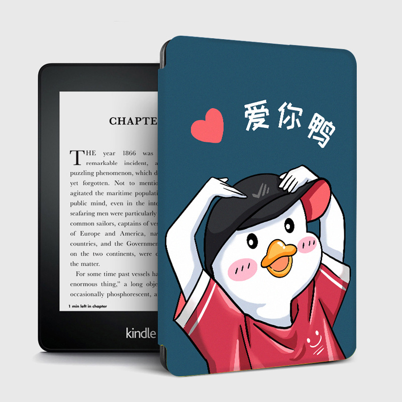 Hình ảnh Bao da cover SILICON cho Kindle Paperwhite 1,2,3,4,5 và Kindle Basic XINH XỈU LUÔN