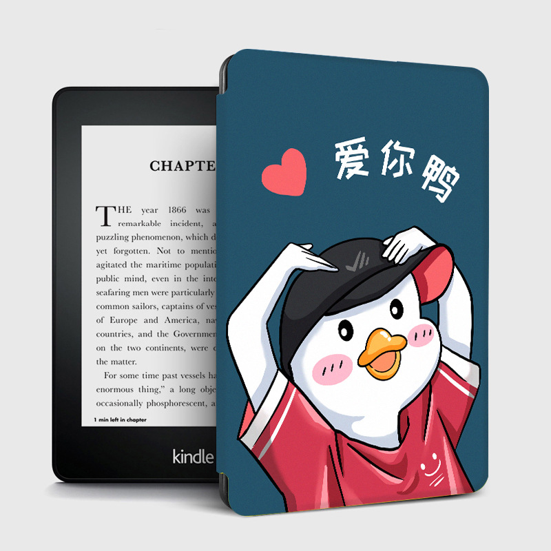 Bao da cover SILICON cho Kindle Paperwhite 1,2,3,4,5 và Kindle Basic XINH XỈU LUÔN