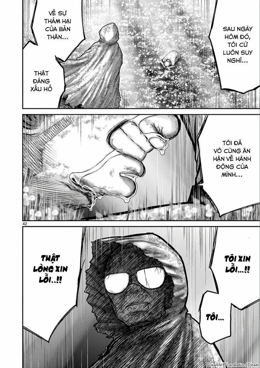 imawa no michi no alice: alice on border road chapter 28 47