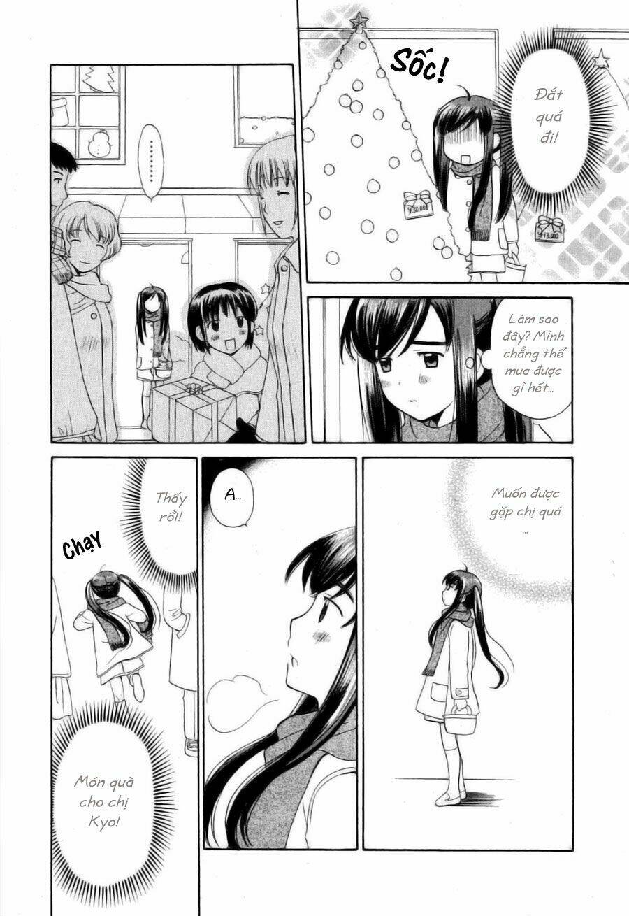 binbou shimai monogatari chapter 13 10