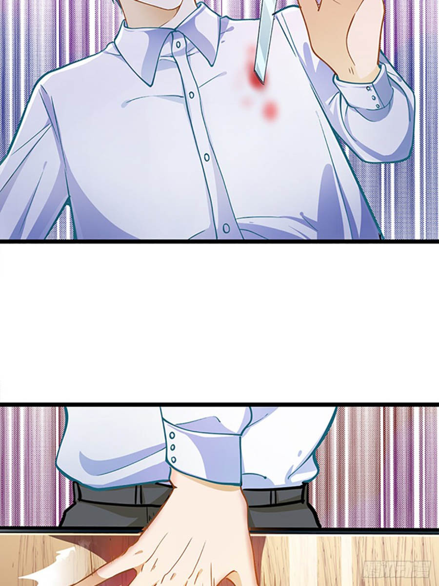 cưng chiều ái thê hư hỏng chapter 48 23