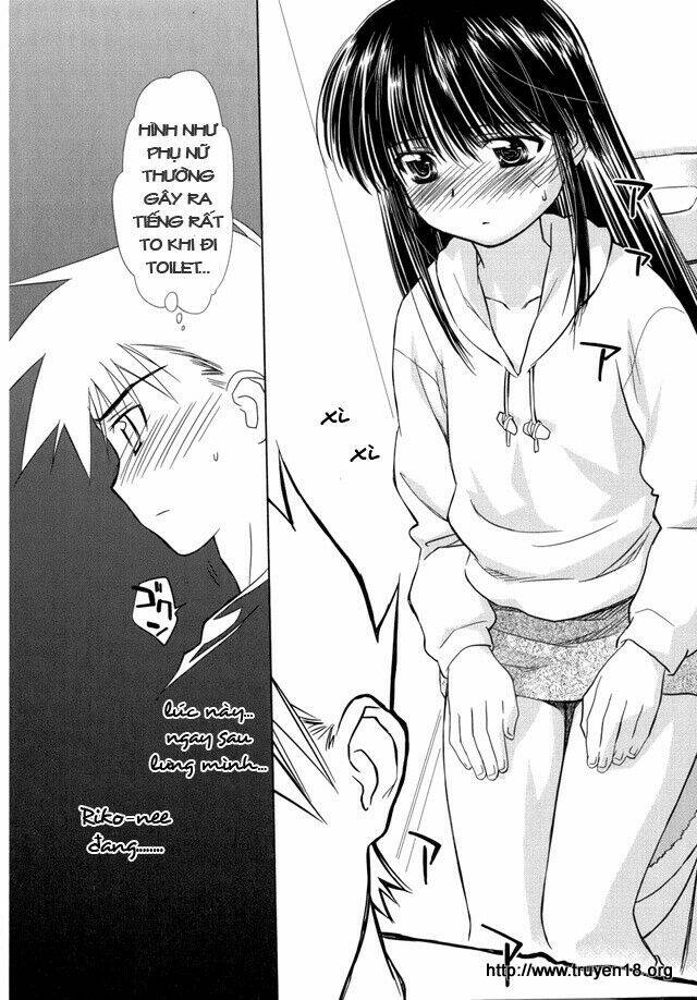 kiss x sis chapter 8 18