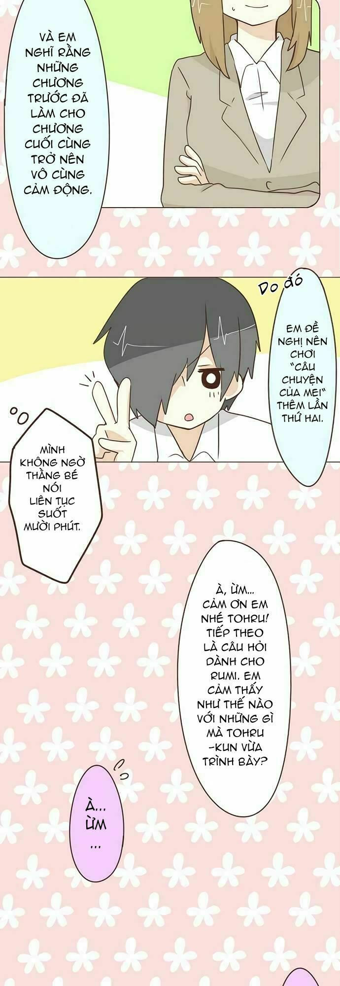 ike loli chapter 10.5 14