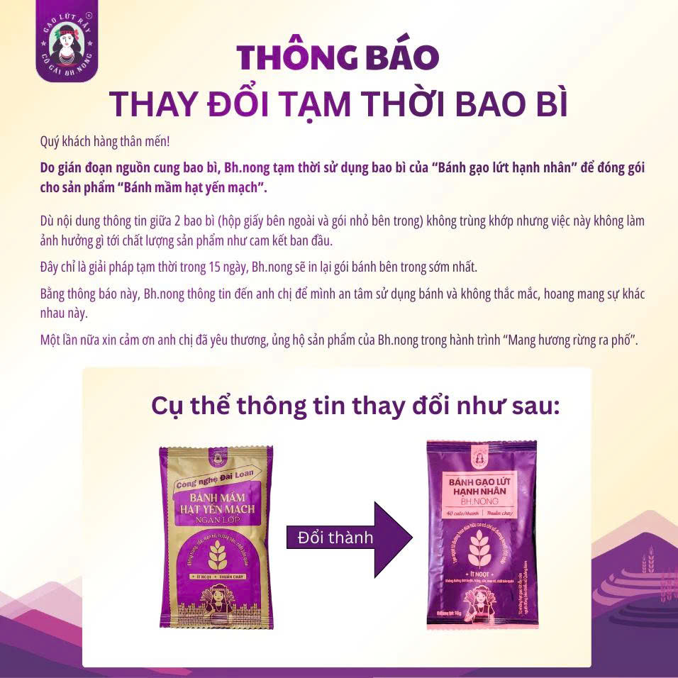 Bánh Mầm Hạt Yến Mạch Bh.Nong Hộp 150g/300g - Dinh Dưỡng Ăn Chay, Ăn Vặt Healthy, Ăn Dặm, Bữa Phụ, Bữa Sáng