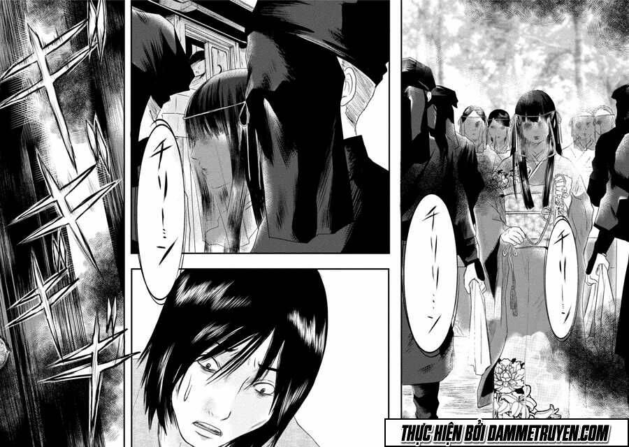 mashuri no hako chapter 10 17